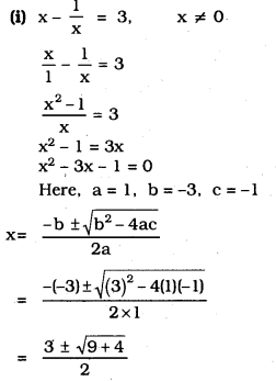 KSEEB SSLC Class 10 Maths Solutions Chapter 10 Quadratic Equations Ex 10.3 14