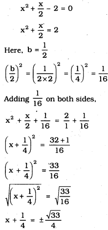 KSEEB SSLC Class 10 Maths Solutions Chapter 10 Quadratic Equations Ex 10.3 4