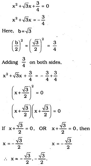 KSEEB SSLC Class 10 Maths Solutions Chapter 10 Quadratic Equations Ex 10.3 6