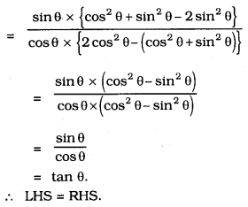 KSEEB SSLC Class 10 Maths Solutions Chapter 11 Introduction to Trigonometry Ex 11.4 25