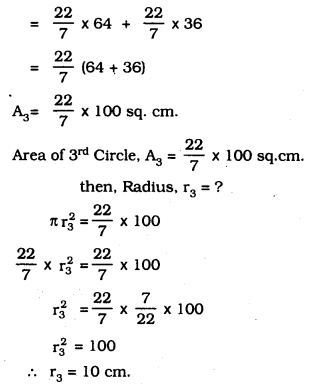 KSEEB SSLC Class 10 Maths Solutions Chapter 5 Areas Related to Circles Ex 5.1 1