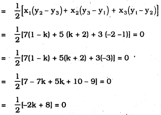 KSEEB SSLC Class 10 Maths Solutions Chapter 7 Coordinate Geometry Ex 7.3 3