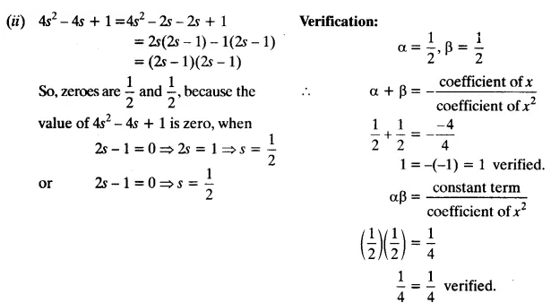 KSEEB SSLC Class 10 Maths Solutions Chapter 9 Polynomials Ex 9.2 2