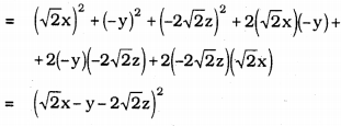 KSEEB Solutions for Class 9 Maths Chapter 4 Polynomials Ex 4.5 2