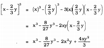 KSEEB Solutions for Class 9 Maths Chapter 4 Polynomials Ex 4.5 4