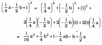 KSEEB Solutions for Class 9 Maths Chapter 4 Polynomials Ex 4.5 6