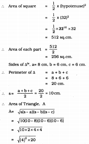KSEEB Solutions for Class 9 Maths Chapter 8 Heron’s Formula Ex 8.2 22