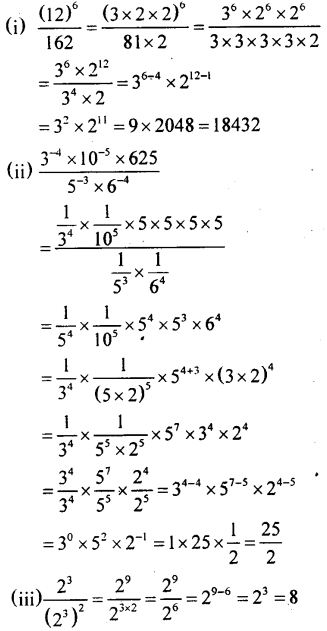 KSEEB Solutions for Class 8 Maths Chapter 10 Exponents Ex. 10.7 1