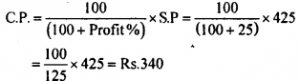 KSEEB Solutions for Class 8 Maths Chapter 9 Commercial Arithmetic Ex. 9.3 4