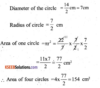 Karnataka SSLC Maths Model Question Paper 2 with Answers - 26