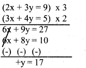 Karnataka SSLC Maths Model Question Paper 2 with Answers - 7