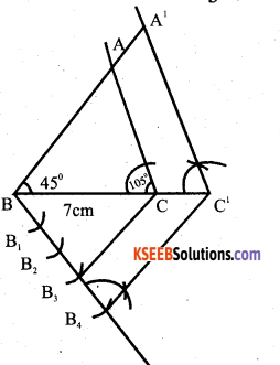 Karnataka SSLC Maths Model Question Paper 3 with Answers - 39