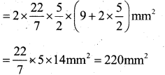 Karnataka SSLC Maths Model Question Paper 5 With Answer- 34