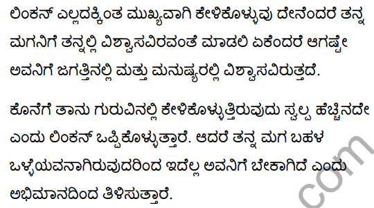 Abraham Lincoln’s Letter Poem Summary in Kannada 2