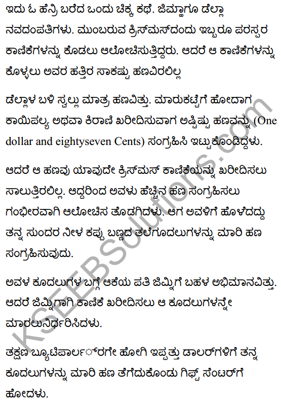 The Gift of the Magi Summary in Kannada 1