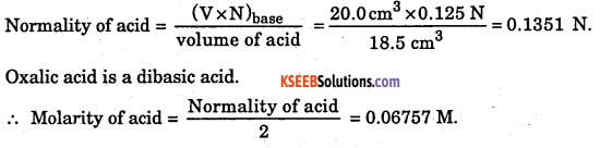 1st PUC Chemistry Question Bank Chapter 1 Some Basic Concepts of Chemistry - 68