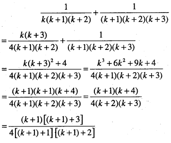 1st PUC Maths Question Bank Chapter 4 Principle of Mathematical Induction 11