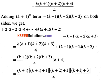 1st PUC Maths Question Bank Chapter 4 Principle of Mathematical Induction 7