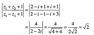 1st PUC Maths Question Bank Chapter 5 Complex Numbers and Quadratic Equations 15