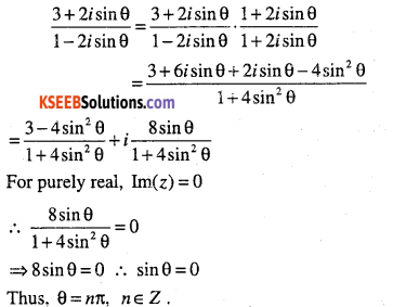 1st PUC Maths Question Bank Chapter 5 Complex Numbers and Quadratic Equations 27