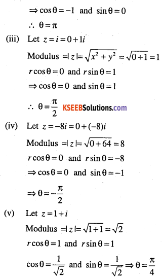 1st PUC Maths Question Bank Chapter 5 Complex Numbers and Quadratic Equations 31