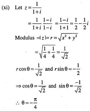 1st PUC Maths Question Bank Chapter 5 Complex Numbers and Quadratic Equations 34
