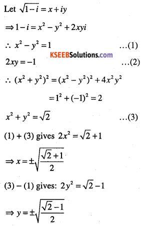 1st PUC Maths Question Bank Chapter 5 Complex Numbers and Quadratic Equations 57