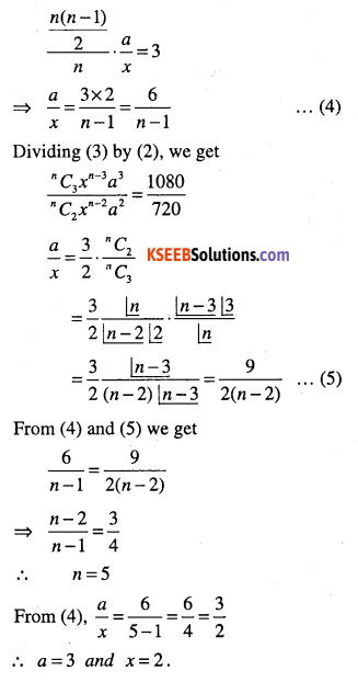 1st PUC Maths Question Bank Chapter 8 Binomial Theorem 33