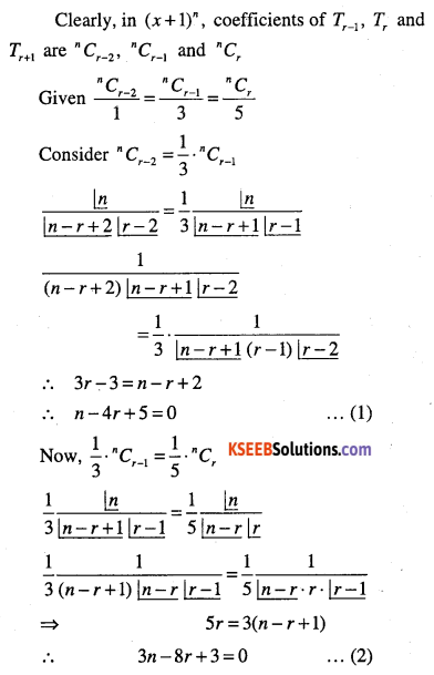 1st PUC Maths Question Bank Chapter 8 Binomial Theorem 36
