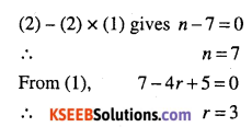 1st PUC Maths Question Bank Chapter 8 Binomial Theorem 37