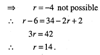 1st PUC Maths Question Bank Chapter 8 Binomial Theorem 43