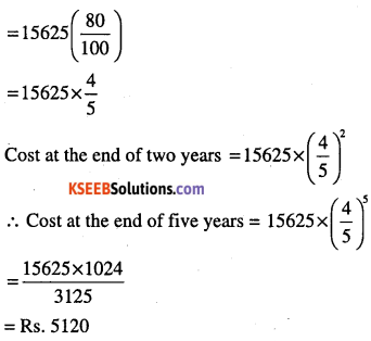 1st PUC Maths Question Bank Chapter 9 Sequences and Series 110