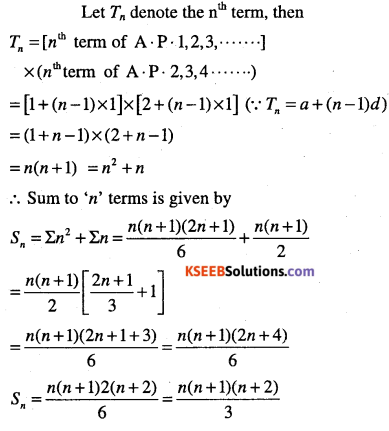 1st PUC Maths Question Bank Chapter 9 Sequences and Series 59