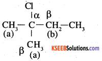 2nd PUC Chemistry Question Bank Chapter 10 Haloalkanes and Haloarenes - 20