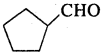 2nd PUC Chemistry Question Bank Chapter 12 Aldehydes, Ketones and Carboxylic Acids - 15