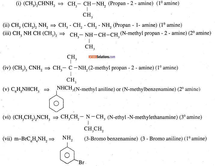 2nd PUC Chemistry Question Bank Chapter 13 Amines - 1