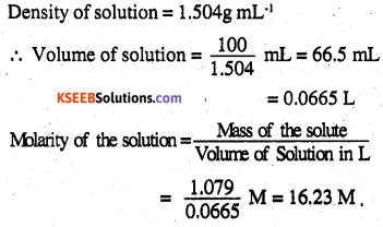 2nd PUC Chemistry Question Bank Chapter 2 Solutions - 5