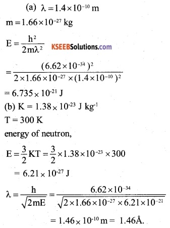 2nd PUC Physics Question Bank Chapter 11 Dual Nature of Radiation and Matter 18