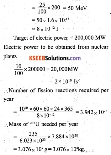 2nd PUC Physics Question Bank Chapter 13 Nuclei 54