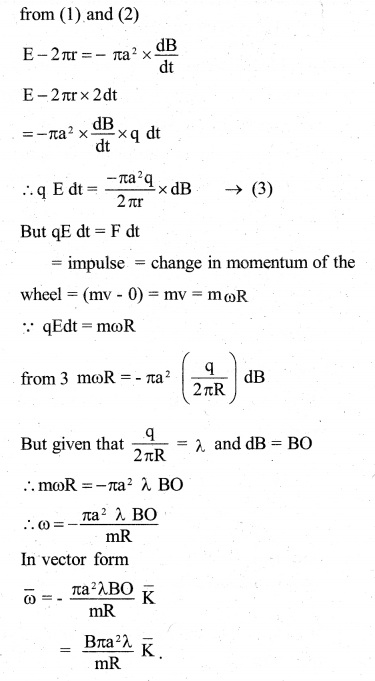 2nd PUC Physics Question Bank Chapter 6 Electromagnetic Induction 26