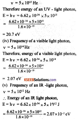 2nd PUC Physics Question Bank Chapter 8 Electromagnetic Waves 10