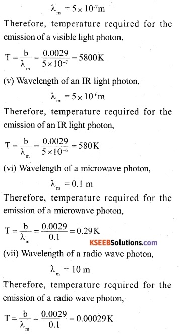2nd PUC Physics Question Bank Chapter 8 Electromagnetic Waves 16