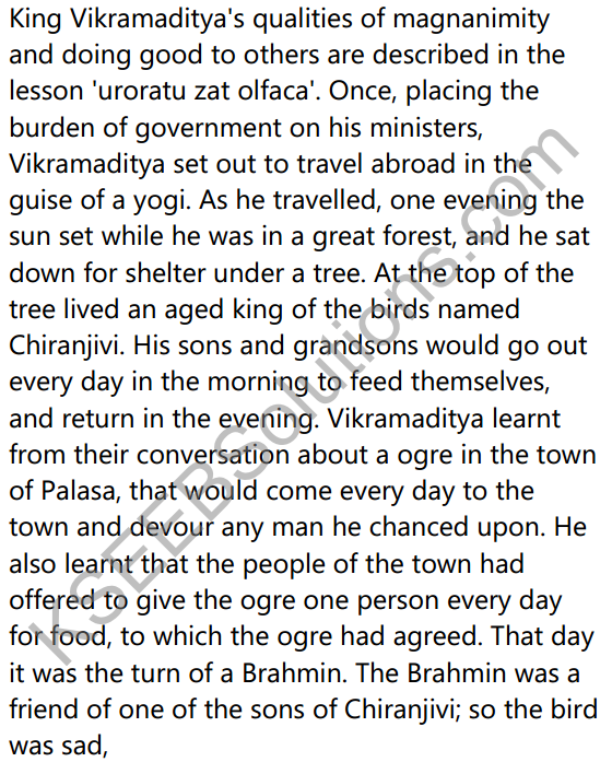 2nd PUC Sanskrit Textbook Answers Shevadhi Chapter 2 परेषामपि रक्ष जीवितम् 16