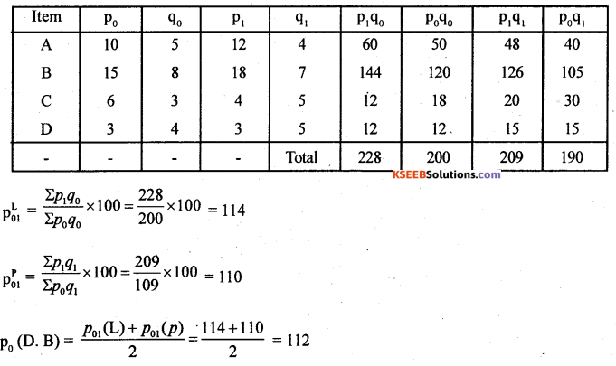 2nd PUC statistics Previous Year Question Paper March 2017 - 28