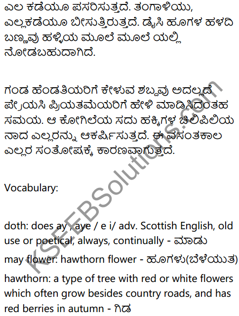 KSEEB Solutions for Class 6 English Poem Chapter 3 Spring 2