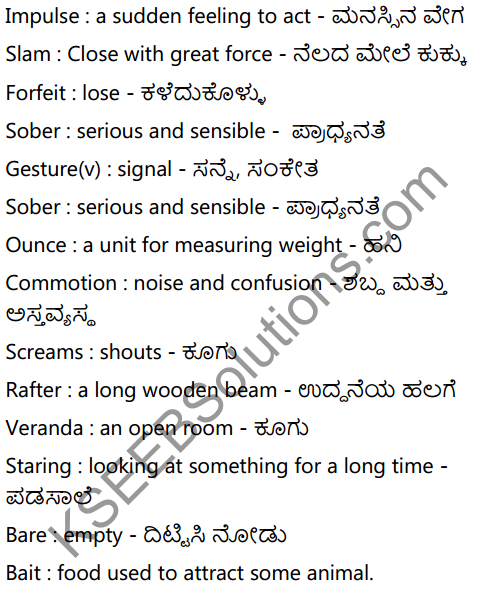 The Dinner Party Summary In Kannada 3