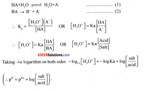 1st PUC Chemistry Model Question Paper 2 with Answers - 15