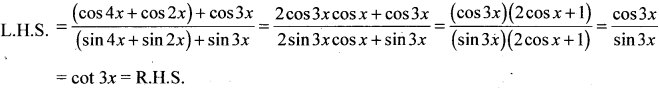 1st PUC Maths Previous Year Question Paper March 2019(South) - 13