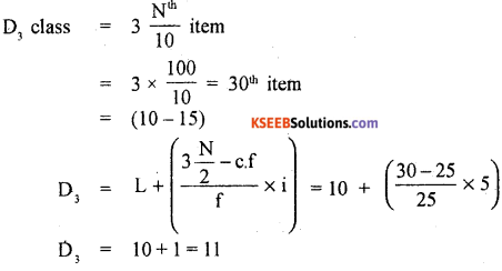 1st PUC Statistics Previous Year Question Paper March 2019 (South) - 53