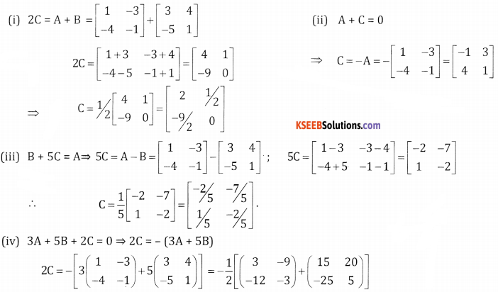 2nd PUC Basic Maths Question Bank Chapter 1 Matrices and Determinants Ex 1.1 - 20